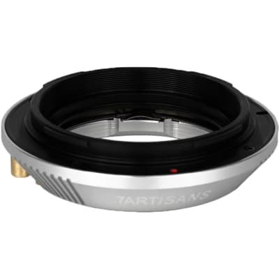 7ARTISANS PHOTOELECTRIC TRANSFER RING FOR LEICA-M MOUNT LENS TO NIKON Z-MOUNT SILVER